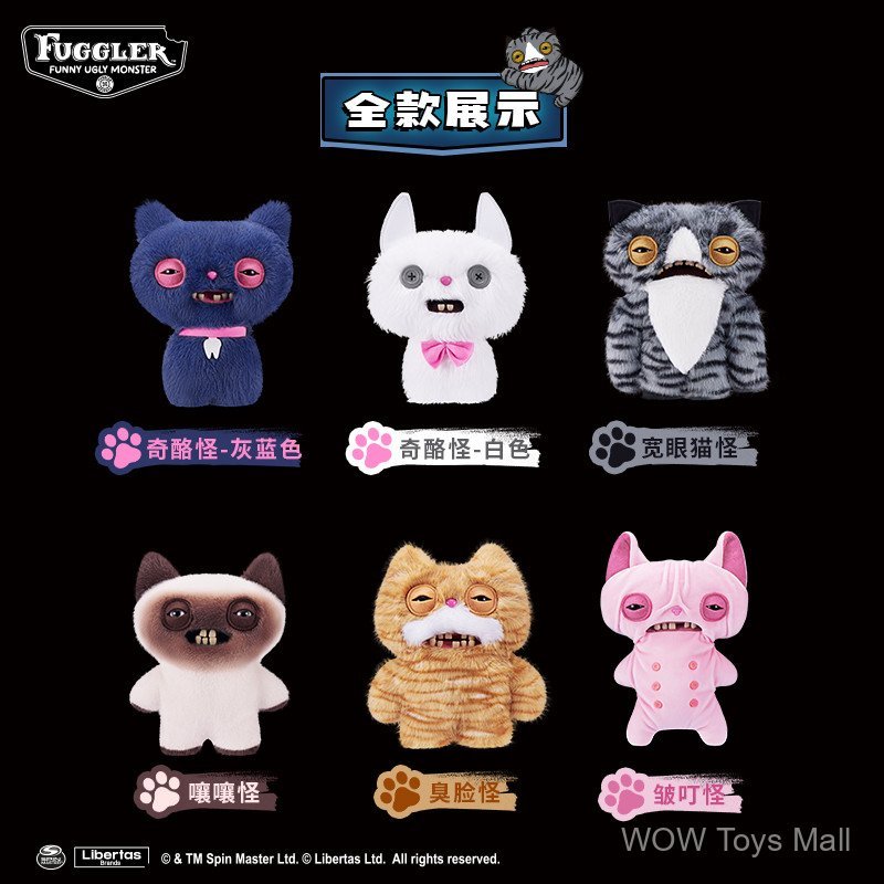Bán Hot Fuggler Chính Hãng Răng Dễ Thương Quái Vật Dạo Tối Mèo Series Sang Trọng Búp Bê Xấu Xí Dễ Thương Ngộ nghĩnh Hợp Thời Trang Chơi Búp Bê Quà Tặng Halloween