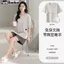 Phụ Nữ 40-80kg Mùa Hè Mỏng Modal Bộ Đồ Ngủ Tay Ngắn Bộ Quần Short Có Miếng Lót Ngực Thường Ngày Ngoài Trời Nhà Đồ Ngủ