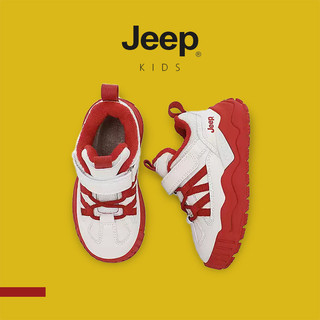 JEEP Youth Winter Chống Thấm Nước Nhiệt Cotton Giày Lót Lông Cừu Chống Trơn Trượt Chống Mài Mòn Leo Núi Ngoài Trời