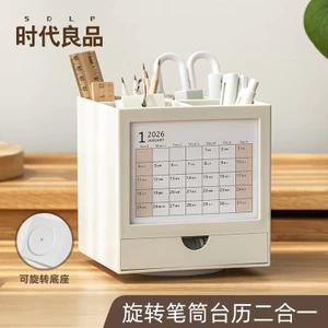 lịch để bàn 2026 kèm ống cắm bút xoay đa năng hộp đựng văn phòng phẩm có ngăn kéo nhỏ decor bàn làm việc gọn gàng bền đẹp