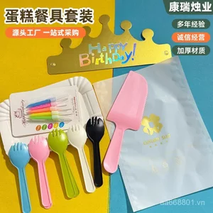 Dùng Một Lần Đĩa Ăn Dao Kéo Đĩa Giấy Bộ Đĩa Nĩa Đĩa Nến Đĩa Nĩa Bánh Sinh Nhật Bộ Đồ Ăn SIUN