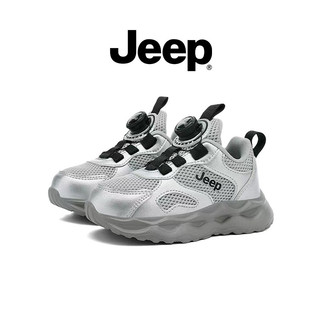 JEEP Phong Cách Mới Trẻ Em Giày Trắng Mùa Hè Thoáng Khí Chống Trơn Trượt Chống Mài Mòn Bé Trai Bé Gái Lưới Giày Thường Ngày