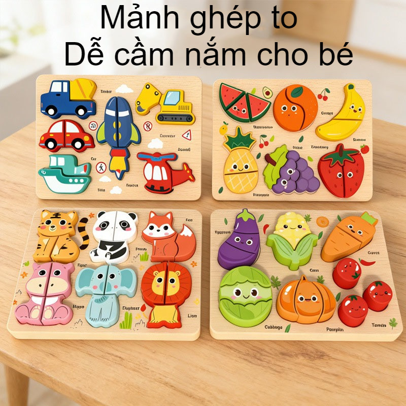 Bảng Ghép Hình 3D Bằng Gỗ Cho Trẻ Em,Thiết Kế 6 Trong 1,Nhiều Kiểu Dáng,Bền Chắc Và Bền Lâu,Đồ Chơi Giáo Dục Trẻ Em