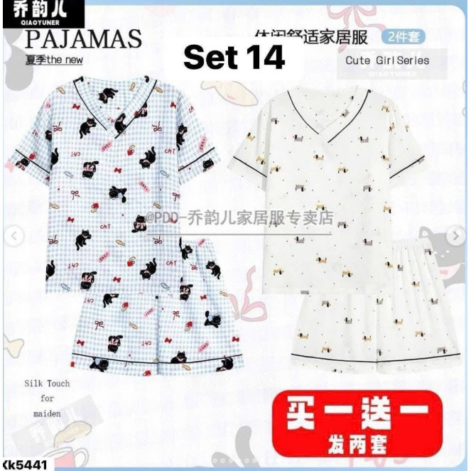SET 2 BỘ NGỦ CỔ TIM HỌA TIẾT DỄ THƯƠNG (10-17)
