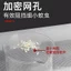 Cửa Sổ Màn Hình Chống Muỗi Hộ Gia Đình Tự Dính Velcro Nano Gạc Thoáng Khí Chắc Chắn Không Đục Lỗ Màn Hình Lưới Cửa Sổ