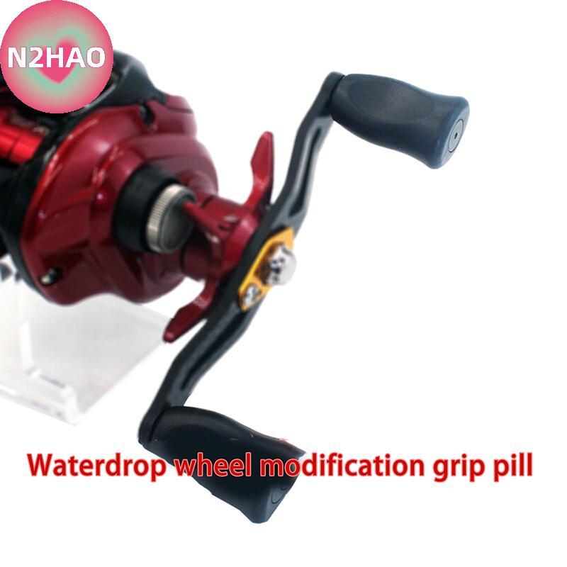N2HAO 1PC Sửa Đổi Kẹp Thuốc Chất Lượng Cao Câu Tay Cầm Núm Chất Liệu Cao Su Núm PC Câu Cá DIY Phụ Kiện n