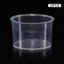 NS 20 Chiếc 10ml Cốc Đo Trong Suốt Dùng Một Lần Chất Lỏng Đo Thể Tích Cốc Tốt Nghiệp Đo Cốc Dụng Cụ Nướng Bánh Nhà Bếp NS