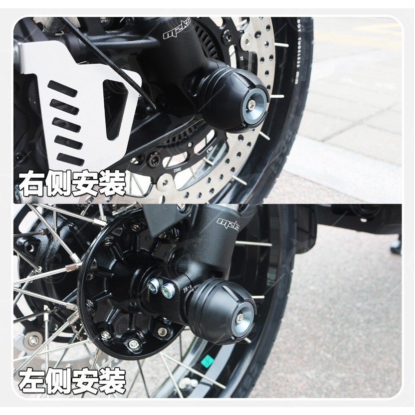CHO ZONS 2024 2025 2026 368G 368D 368M 368K 368E Xe Máy Trục Trước Trượt Nĩa Bảo Vệ Tai Nạn Miếng Lót Phụ Kiện