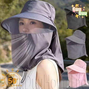 Mũ ngư dân một mảnh - Mũ xô vành rộng - Mũ che nắng có thể điều chỉnh có mặt nạ - để câu cá ngoài trời mùa hè - Bảo vệ cổ, chống nắng / Miễn phí vận chuyển