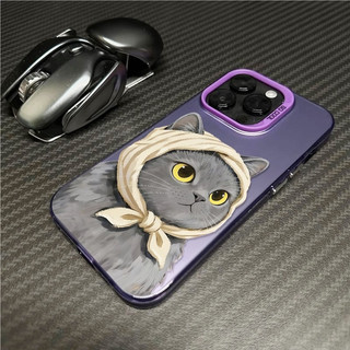 Khăn trùm đầu Mèo xám nhỏ dễ thương Thích hợp cho iPhone 17 Pro 16 ProMax XSMax 8plus 13 Pro 15 XR 11 Pro Max 12 ProMax 14 17 ProMax Ốp điện thoại di động chống sốc viền mềm mờ