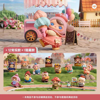 PUCKY Fairies Market Series Mô hình dễ thương tượng nhỏ đồ chơi quà tặng cho bé gái
