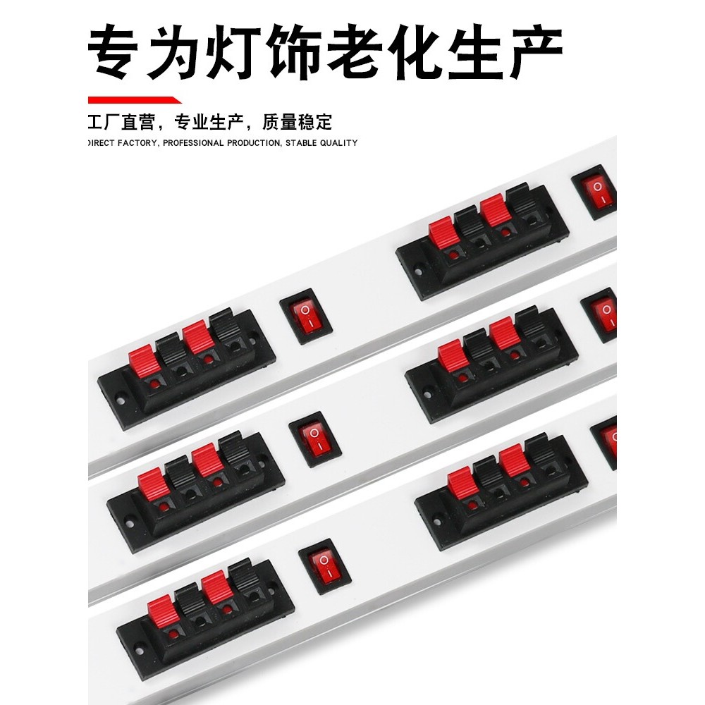 Đèn Thử Đèn Led Kiểm Tra Kẹp Điện Bóng Đèn Lão Hóa Kẹp Kiểm Tra Nhanh Sáng Với Công Tắc Đèn LED Kiểm Tra Lão Hóa Dải
