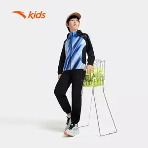 ANTA KIDS Áo Khoác Bé Trai ANTA Kids 3525C7603