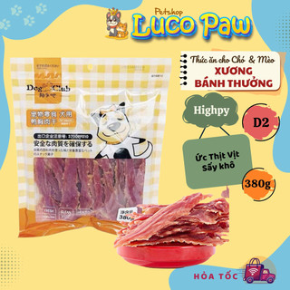 Xương Wanpy / Karl / Highpy Xương Gặm Snack Ăn Vặt Cho Chó làm sạch răng thơm miệng