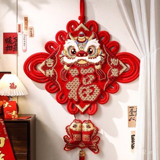 Trung Quốc Nút Thắt Phước Lành Nhân Vật Mặt Dây Chuyền Năm Lớn Của Ngựa Lễ Hội Mùa Xuân Phòng Khách Cao Cấp Trang Trí Năm Mới Lối Vào Nhà Trang Trí Năm Mới