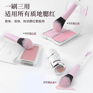LUV GIFT Cọ Đánh Phấn Má Hồng Trang Điểm Trong Suốt Và Tự Nhiên Trên Bề Mặt Nghiêng