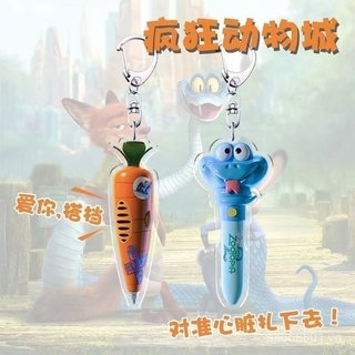 Cùng Phong Cách Judy Cà Rốt Nhớ Ghi Âm Động Vật Điên Thành Phố Ngoại Vi Học Sinh Trẻ Em Vui Nhộn Acrylic RCBC