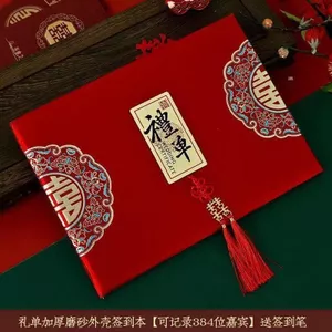 ❈ ❈ ❈ ❈ ❈ ❈ ❧ 本 ❈ ❈ ❈ ❈ ❈ ❈ 本 ❈ 人 ❈ ❈ ❈ 本 ❈ ❈ ❈ ❈ ❈ ❈ ❈ ❈ ❈ 本 Sách đăng ký đám cưới Danh sách đám cưới Sách kế toánJ3sgR2Fu3