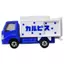 Takara Tomy Tomica No. 84 Calpis Bottle Car Miniature Toy for ages 3 and up