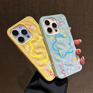 Ngôi Sao Hạnh Phúc Tình Yêu Hoạt Hình Ốp Lưng Điện Thoại OPPO A15 A15S A35 A16 A16S A54S A31 A9 A5 A53 2020 A12 A12e A92 A52 A5S A3S Vỏ Silicon Mềm Sóng Nhăn