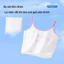 Áo ngực trẻ em Cotton nguyên chất, thiết kế liền mạch, chống chói Full Cup, Thích hợp cho bé gái 9-13 tuổi.
