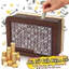 Hộp tiết kiệm theo ngày mini đựng tiền xu và tiền giấy decor phòng học bàn làm việc K238