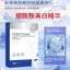 10 Tờ Mặt nạ sợi tổng hợp Dưỡng ẩm Dưỡng ẩm Làm sáng tông màu da Stay Up Late Mask 26.5.15