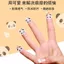 AUSLKABeauty120 Miếng Dán Gấu Trúc Mụn Miếng Dán Làm Sạch Mụn Miếng Dán Che Khuyết Điểm Sửa Chữa Loại Bỏ Mụn Họa Tiết Dễ Thương Mặc Học Sinh