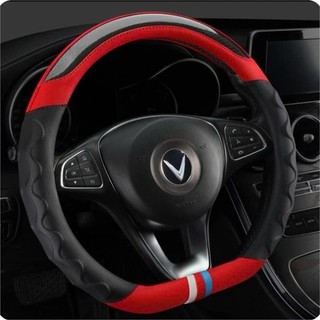 Bọc Vô Lăng Ô Tô DCUT SH Autocare Cho Xe Vinfast Phong Cách Thể Thao Chống Trượt Bảo Vệ Vô Lăng