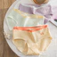 Quần lót Cotton nguyên chất dành cho nữ, khả năng hít thở tốt, thiết kế vừa phải.