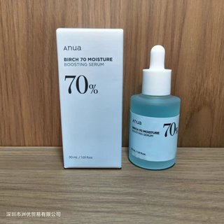 Anua Essence Night / Toner / Sữa rửa mặt / Kem dưỡng ẩm chống nắng / Dầu rửa mặt GZJJ