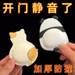 Hoạt Hình Chống Va Chạm Miếng Lót Cao Su Mềm Hút Cửa Hộ Gia Đình Tay Nắm Cửa Chống Va Chạm Dụng Cụ Tiện Dụng Tủ Lạnh Cửa Backstop Dán Tường Miếng Dán Thú Cưng Dễ Thương Đệm