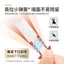 Đục Lỗ Khóa Ma Thuật Không Đánh Dấu Mạnh Miếng Dán Hộ Gia Đình Khung Ảnh Tranh Móc Dán Tường Không Đánh Dấu Móng Tay Hai Mặt Băng NỮ