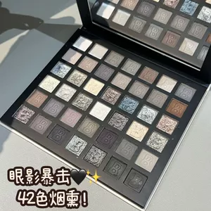 HERORANGE ~ Bảng phấn mắt màu khói bốn mươi hai màu Matte Pearlescent Nhấp nháy Xi măng có độ bóng cao Bảng phấn mắt màu xám 5.19 BBGY