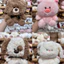 Spike Price MINISO Tani Rabbit Forice Guardian Series Búp bê ngồi thường xuyên Búp bê phòng ngủ Búp bê