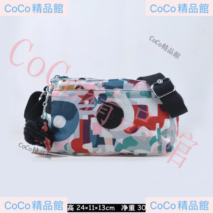 Women's Nylon Crossbody Bag – Multi-Pocket · K1003