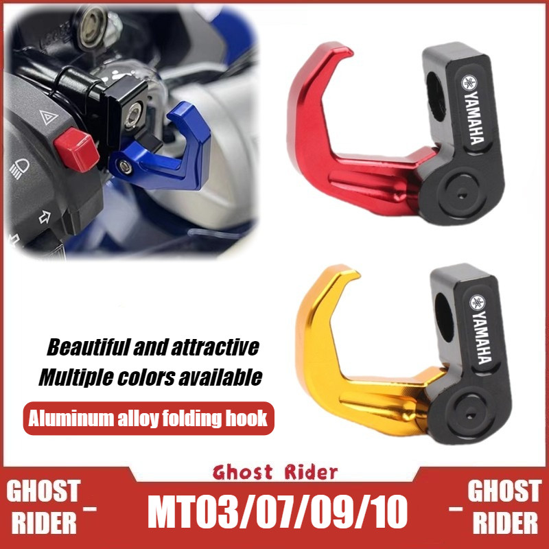 Dành Cho Xe Yamaha MT-03 MT-07 MT-09 MT-10 Hợp Kim Nhôm Tay Cầm Mũ Bảo Hiểm Móc Lưu Trữ Móc Treo