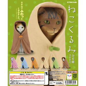Hàng có sẵn Nhật Bản Kitan Capsule Toy Cat kèm khăn Đồ trang trí Sanmao Cat Sabatra Cat R9NW