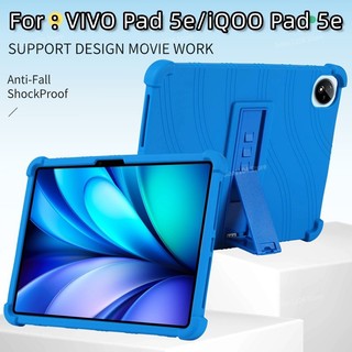 Ốp Silicon Mềm Cho VIVO Pad 5e 12.1 inch 2025 Đế Có Thể Điều Chỉnh Chống Sốc Bảo Vệ Cho iQOO Pad 5e 12.1inch