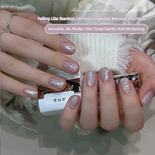 ANNIES Mùa Đông Edelweiss Gel Móng Tay Vũ Trụ Giáng Sinh Mịn Lấp Lánh Dreamy Bông Tuyết Kim Sa Lấp Lánh Chất Liệu Quang Trị Liệu Keo Móng Tay Nghệ Thuật Làm Móng Tay Cho Tiệm Làm Móng Tay