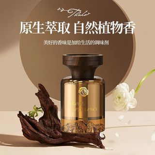 Tarot See Mountain Car Tinh Dầu Thơm Hương Thơm Lâu Dài Trong Ô Tô Mùi Nhẹ Xe Cao Cấp Nước Hoa Cao Cấp 120ml25.11.26