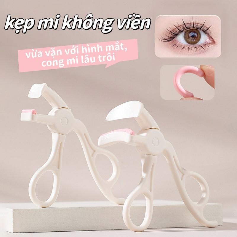 🚚【giao Hàng 24h】Máy uốn mi không viền uốn cong tự nhiên, phóng to mắt, dụng cụ trang điểm cho bé gái
