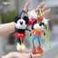 Spike Price Disney potdemie l Honey Pot Mickey Goofy Búp bê sang trọng Túi đi học Mặt dây chuyền Móc khóa Cặp đôi Quà tặng
