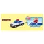 Takara Tomy Tomica Emergency Vehicle Collection! First Tomica Gift Set Mini Cars Toy for Ages 3 and Up