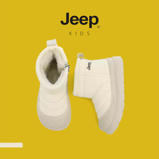 JEEP Vừa Lớn Trẻ Em Mùa Đông Giày Tuyết Lông Cừu Ấm Áp Chống Trơn Trượt Chống Mài Mòn Ngoài Trời Giày Cotton Thông Thường
