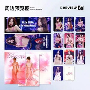 ✨Sản phẩm mới✨Zhao Lusi Hàng hóa Thái Lan Chất liệu hòa nhạc Định dạng tay Photocard Bưu thiếp lomo Card Tự in Gói quà kỷ niệm tinh tế✨Sự kiện✨