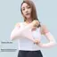 PNPIA- 1 Cặp Tay Nén Nam Nữ Chống Nắng Thể Thao Bao Da Cho Bóng Đá Bóng Rổ Đi Xe Đạp UV An Toàn