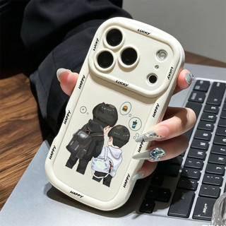 Ốp điện thoại hình cặp đôi ShaTou cho iPhone 17Air / 16pro Max / 15Plus / 14 / 13 / 12 / X / 7 / 11 Vỏ mềm silicon mờ bao gồm toàn bộ Vỏ bảo vệ chống rơi
