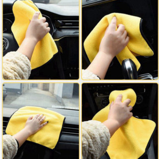 [COMBO 5 CHIẾC] Khăn Lau Xe Ô Tô Chuyên Dùng Thiết Kế 2 Lớp Kích Thước 30x30 Siêu Thấm, Dày Mịn