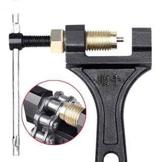 [Hàng Hot] Cảo tháo mắt sên xe máy 420-530 thép đen tốt, Dụng Cụ Cắt Xích Xe Máy Bằng Kim Loại Độ Chính Xác Cao